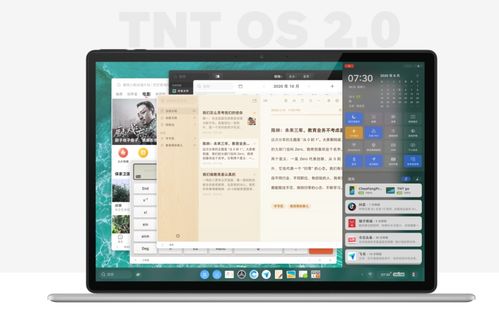 安卓與蘋果設備連接電腦投屏的操作差異與市場機遇