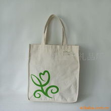 蒼南縣特樂派工藝禮品廠其他禮品包裝產品及其他印刷品印制服務一覽