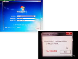 掌握電腦軟硬件基礎(chǔ)技能 從零開始的在線培訓(xùn)攻略